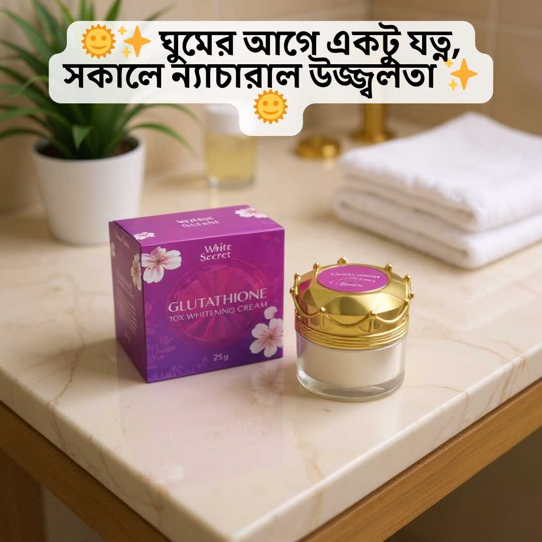 Night Cream for Pores and Acne Marks | Whitesecret