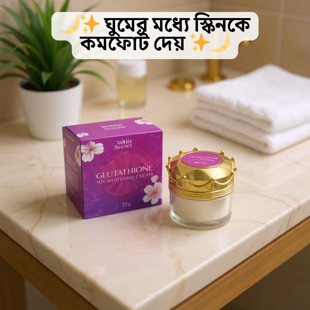 Night Cream for Pores and Blackheads Price BD | WhiteSecret