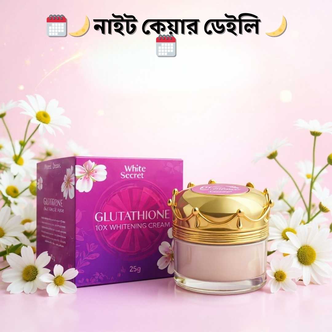 Night Cream for Sensitive Skin BD | Whitesecret Glutathione 10X
