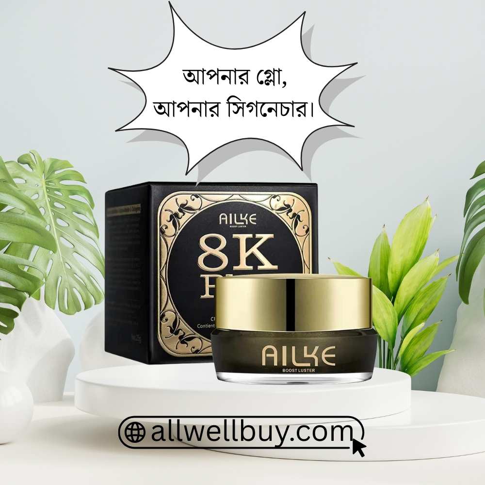Night Cream for Uneven Skin Tone | Best Whitening Night Cream BD
