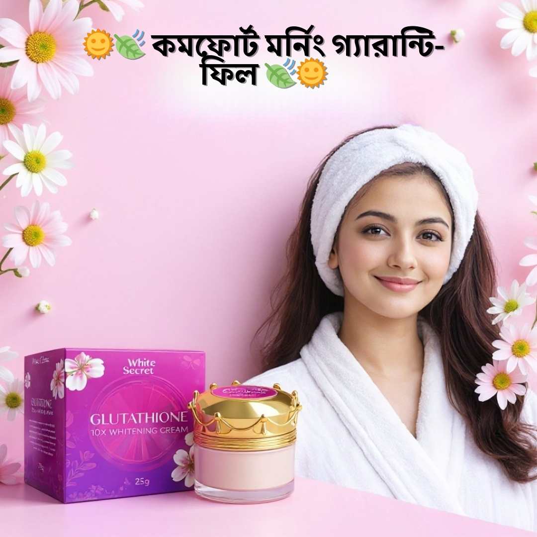 Night Cream Layering: Serum এর সাথে কীভাবে ব্যবহার করবেন