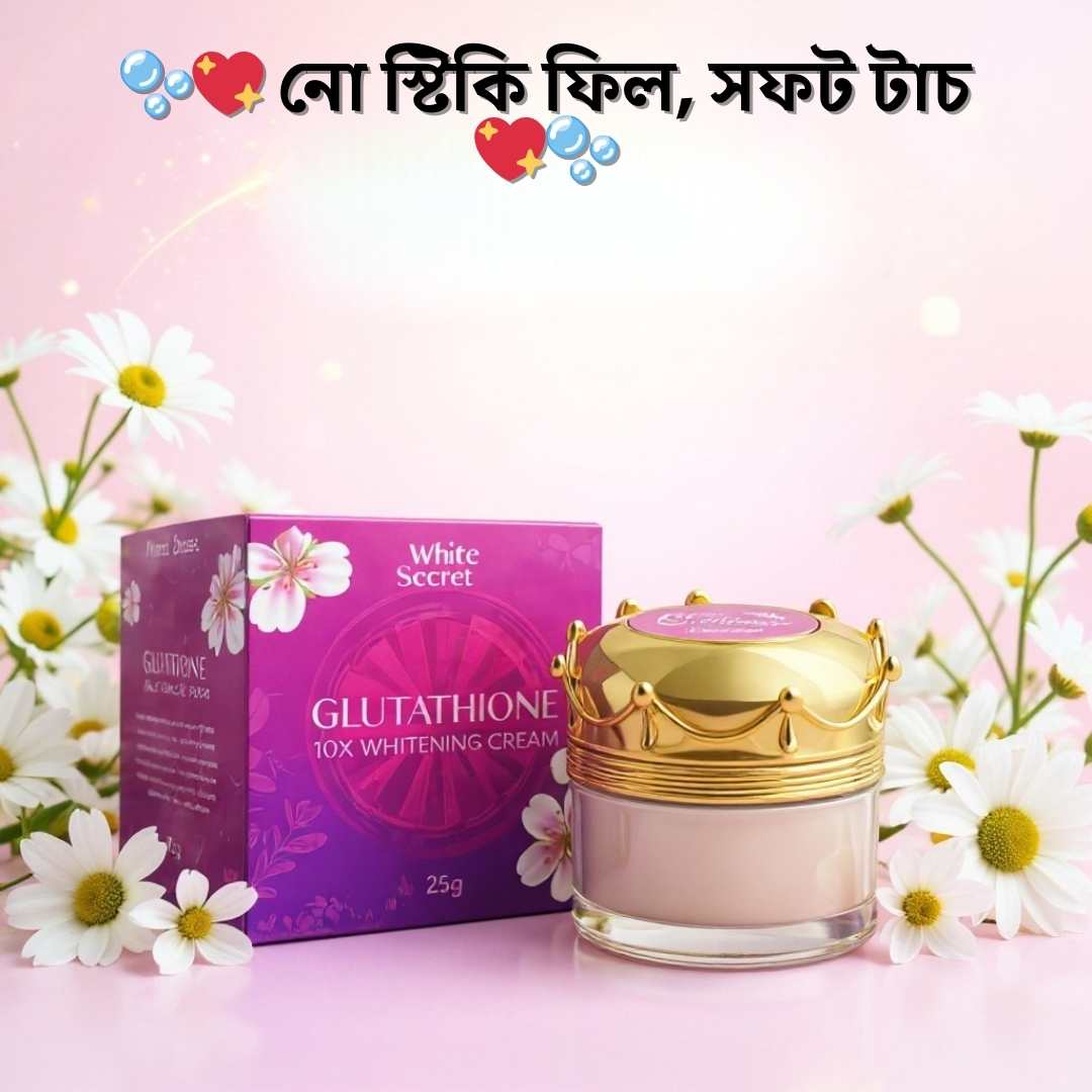 Night Cream Trending in BD | Whitesecret Whitening Night Cream