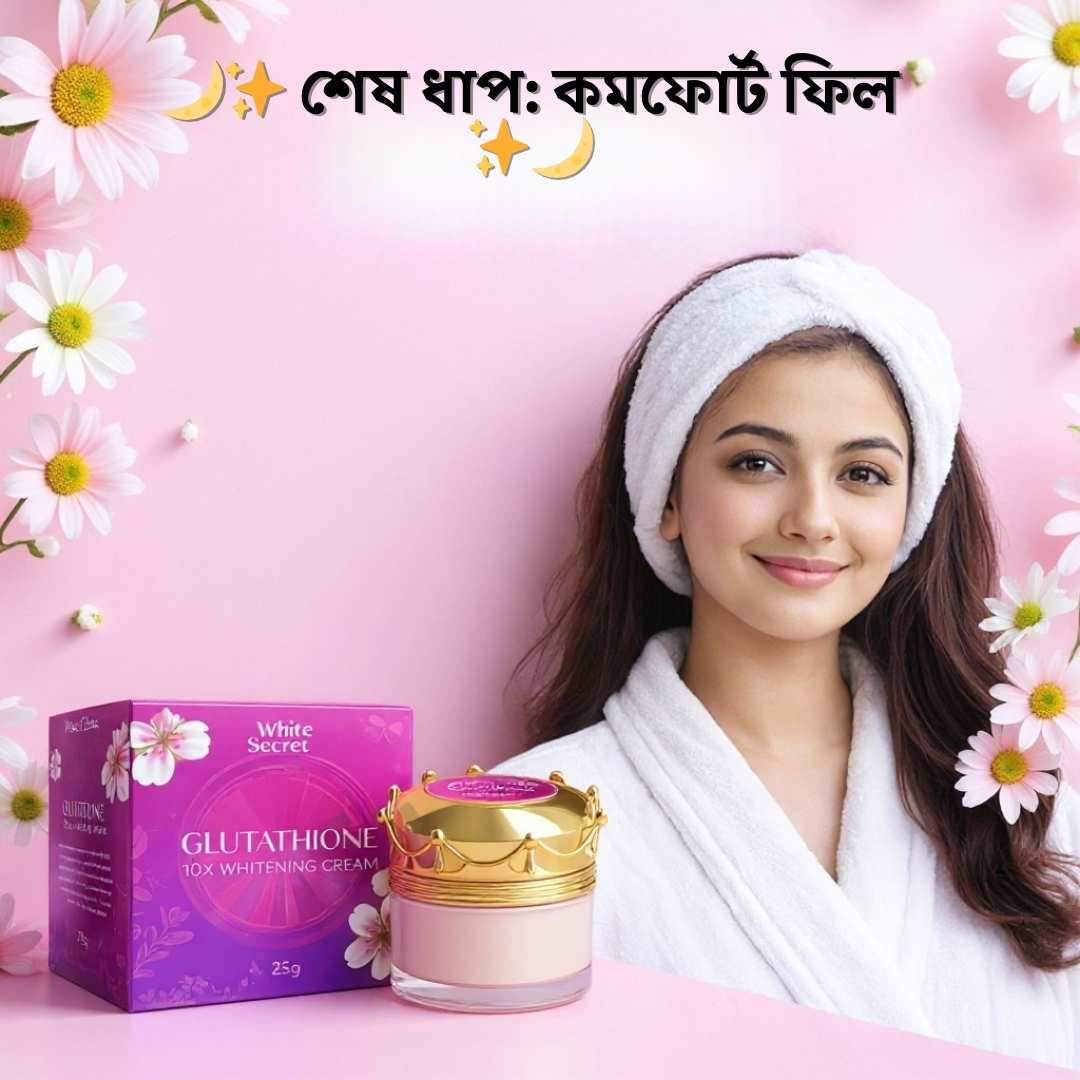 Night Routine for Bright, Even Skin | WhiteSecret Night Cream