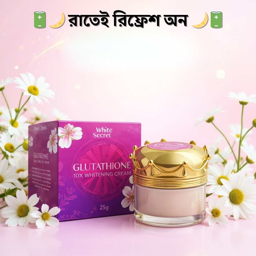 নকল/গিঁট কালো দূর করার ক্রিম | White Secret Night Cream