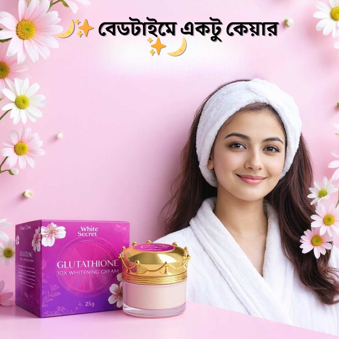 Non-comedogenic মানে কী? Skincare-এ এর গুরুত্ব জানুন