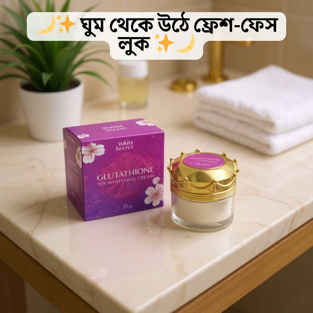 Non Comedogenic Night Cream for Oily Skin | WhiteSecret