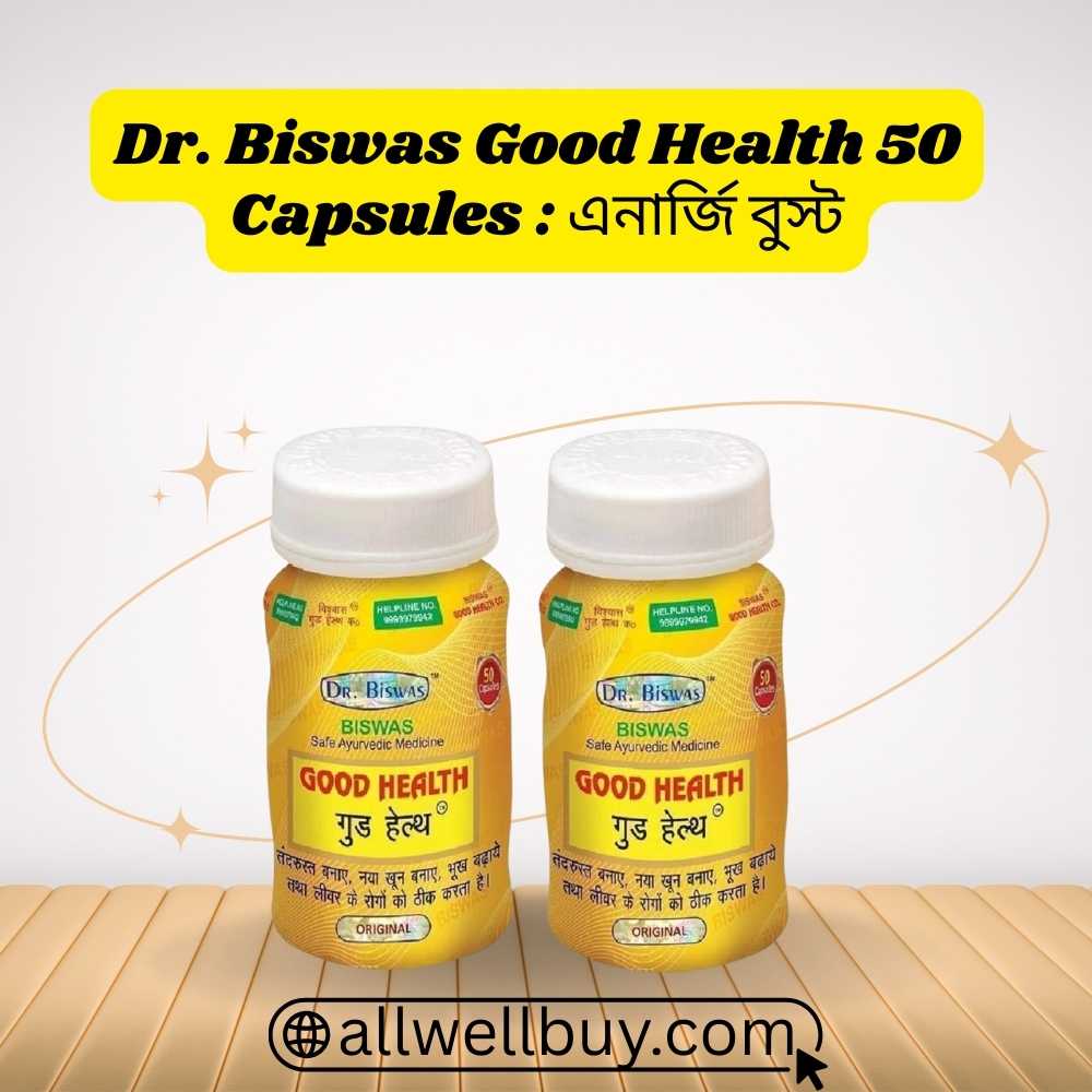 ওজন বাড়ানো পিল – Dr. Biswas Good Health 50 Capsules