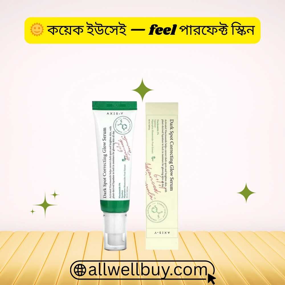 Order Axis Y Glow Serum Online | 100% Original in BD