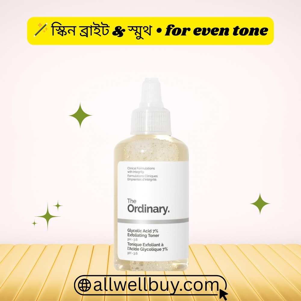 Ordinary Glycolic 7 Toner Price & Benefits in BD