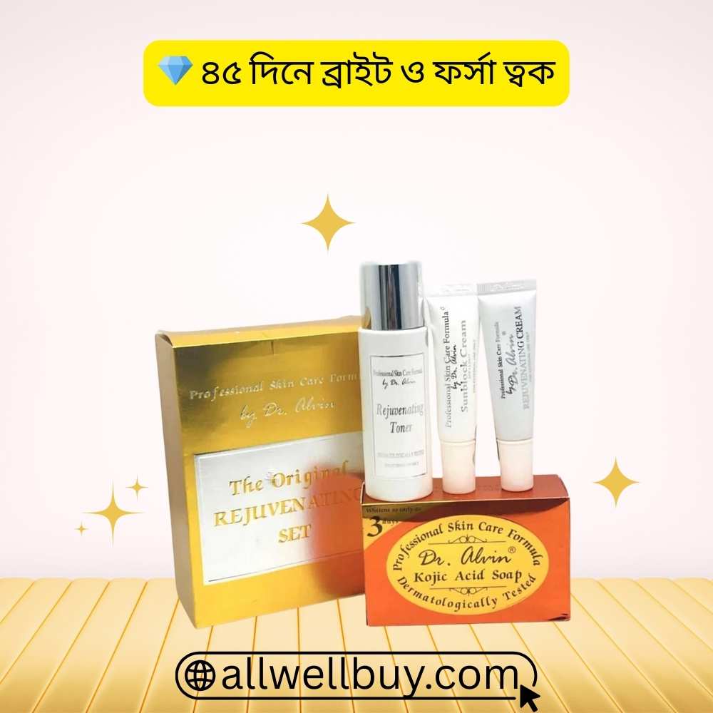 Original Alvin Set Barcode Guide for Authentic Purchase