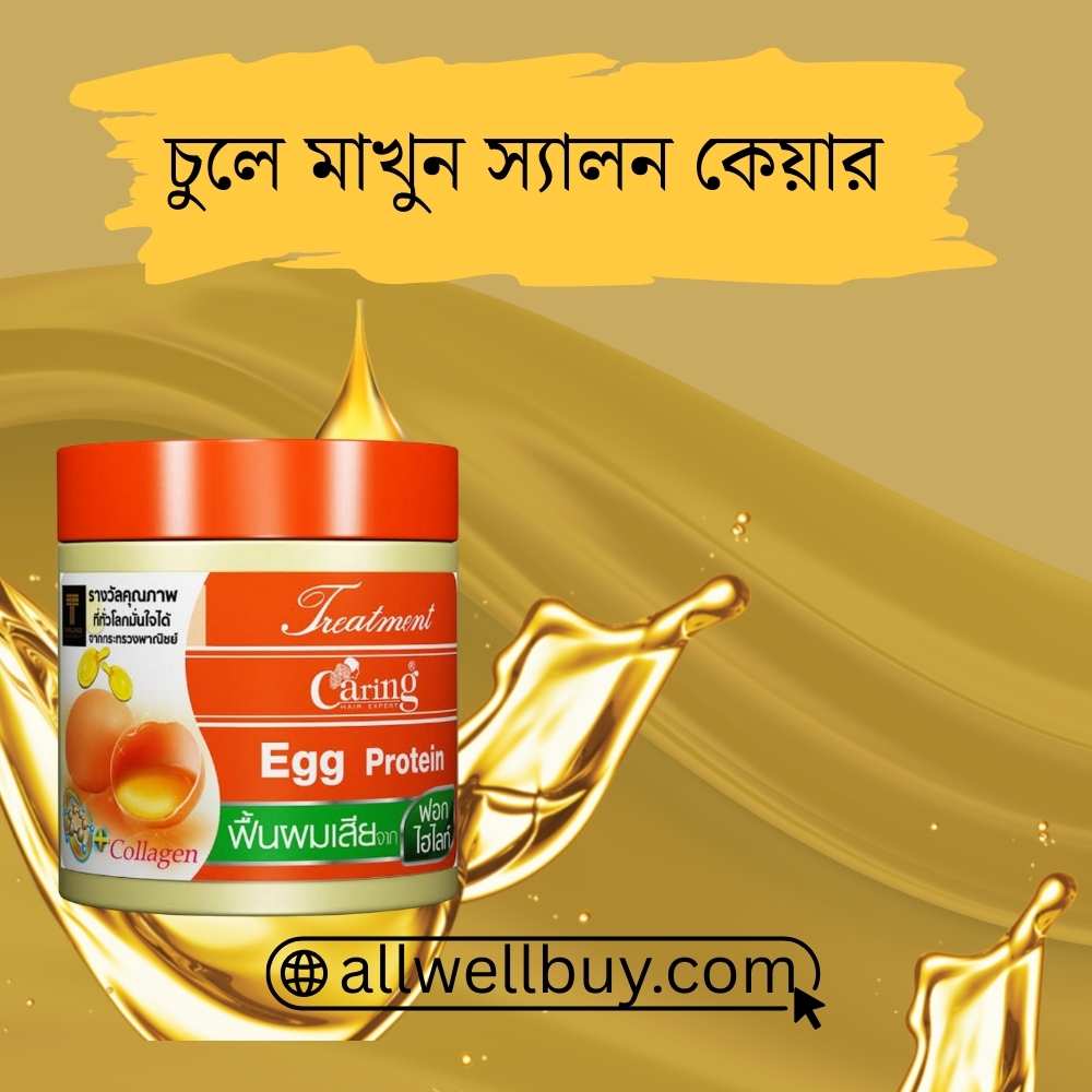 Original Caring Egg Protein Hair Treatment 500ml BD Review