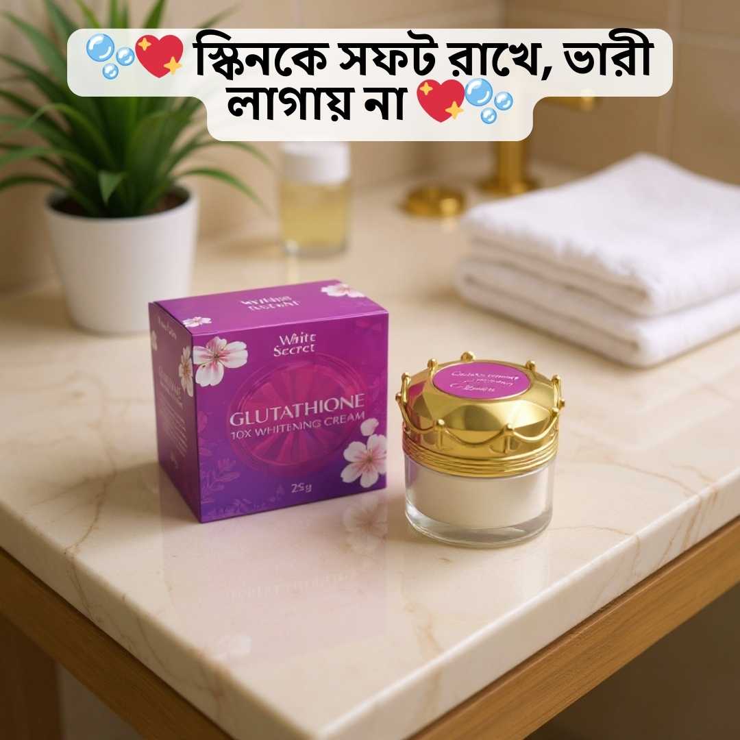 Original Night Cream Bangladesh Trusted Seller | WhiteSecret