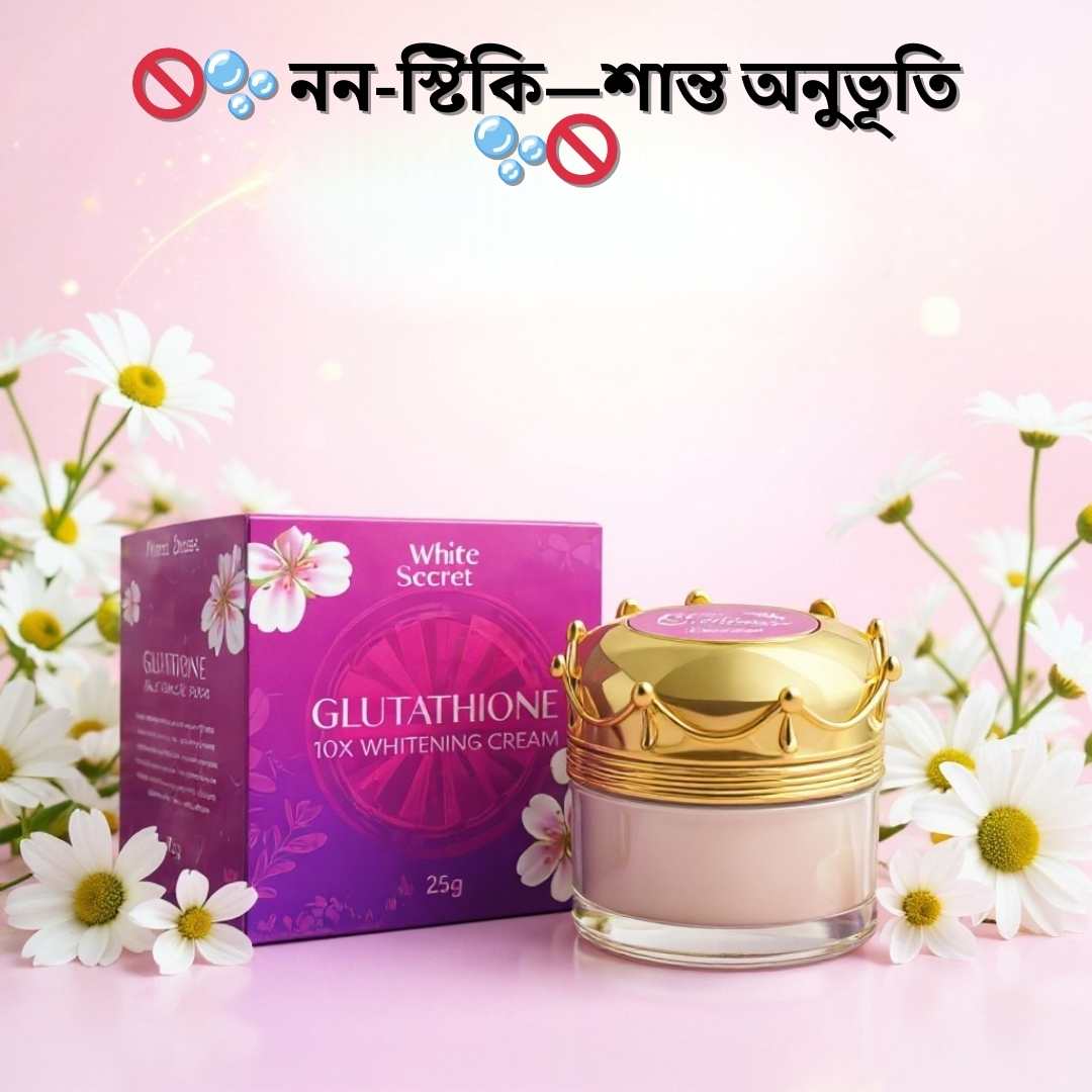 Original Night Cream Check Korbo Kivabe? Complete Guide