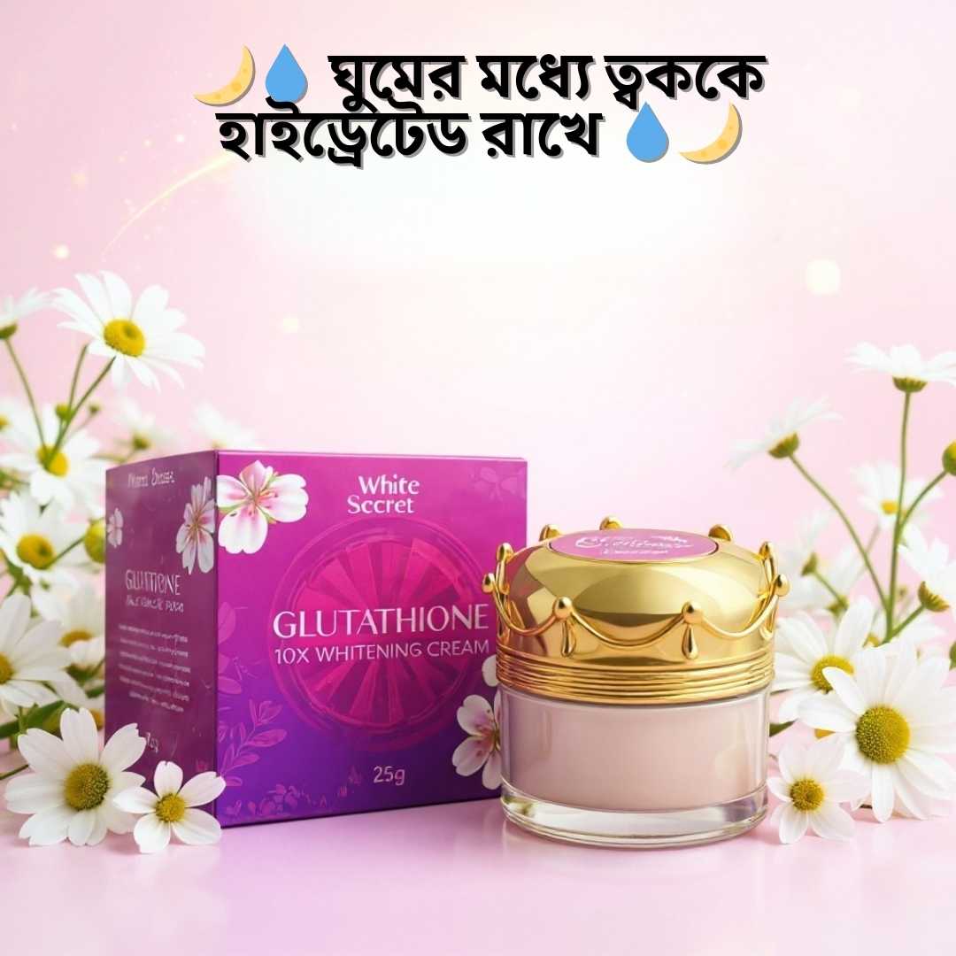 Overnight Pore Treatment Cream Buy BD | WhiteSecret Night Cream