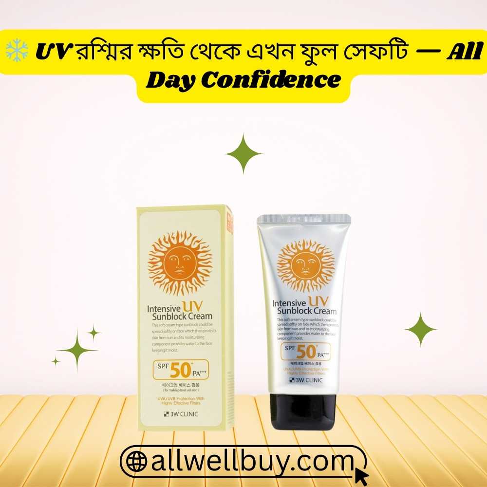 PA+++ High UVA Protection Cream for Daily Skin Defense