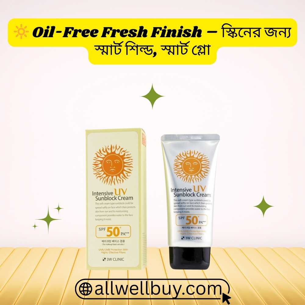 PA+++ Sunblock Cream SPF50+ | 3W Clinic Intensive UV Protection