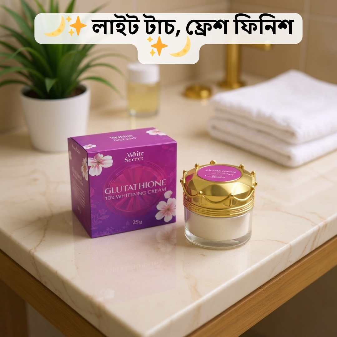 Papaya vs Pearl Night Cream – Which Is Best for Skin?