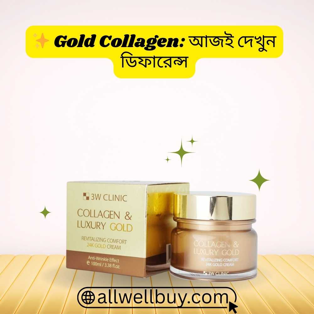 Paraben Free Collagen Cream – 3W Clinic Luxury Gold 100g