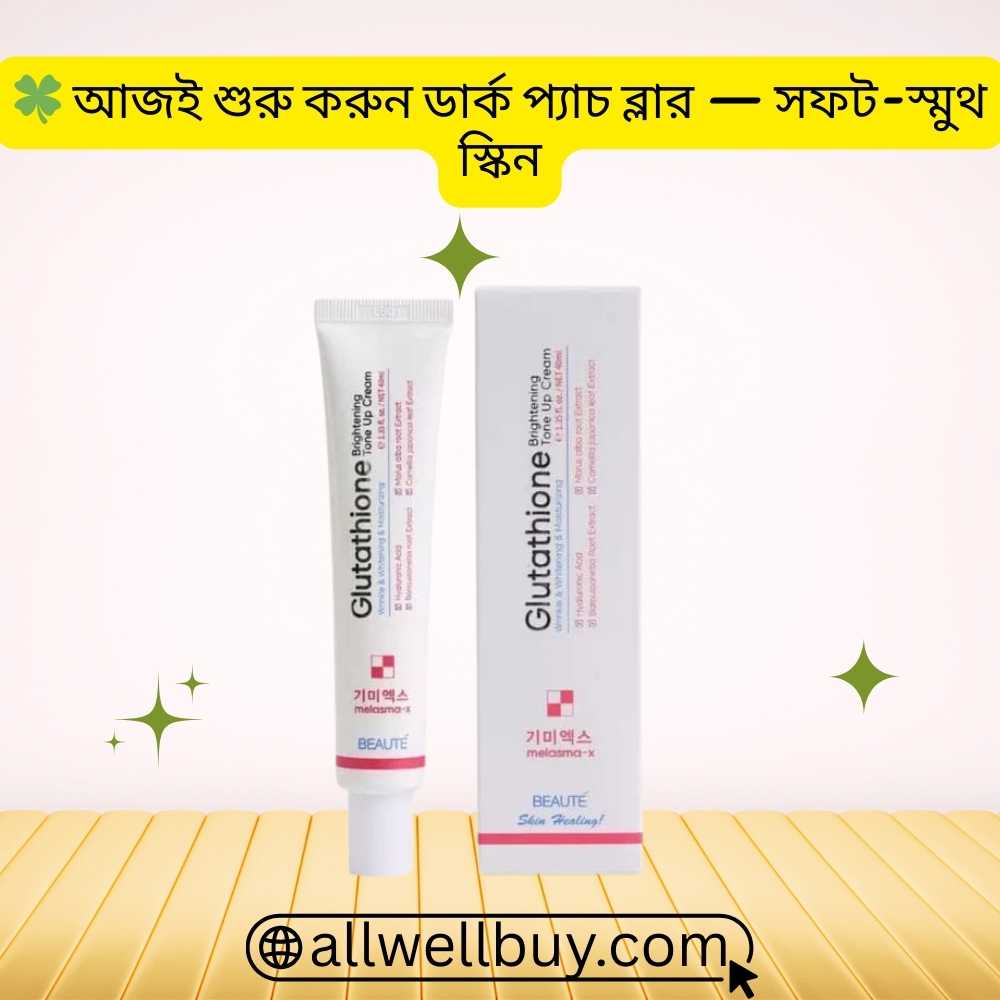 Paraben Free Tone-Up BD | Beaute Melasma-X Cream 45ml