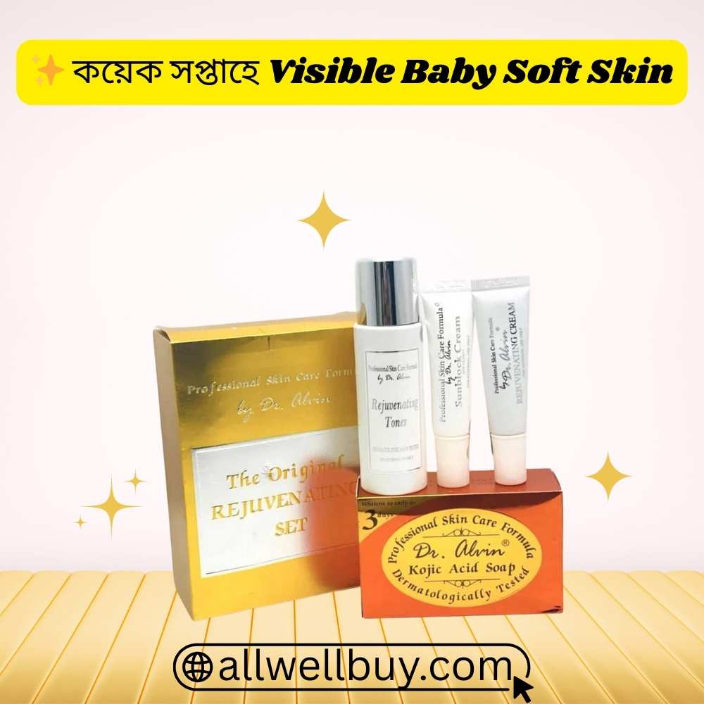 Patch Test First Skincare BD – Dr Alvin Rejuvenating Set