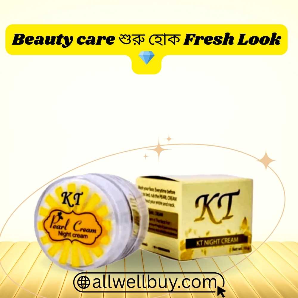 Pearl Night Cream 10gm Price in Bangladesh | Original KT Cream