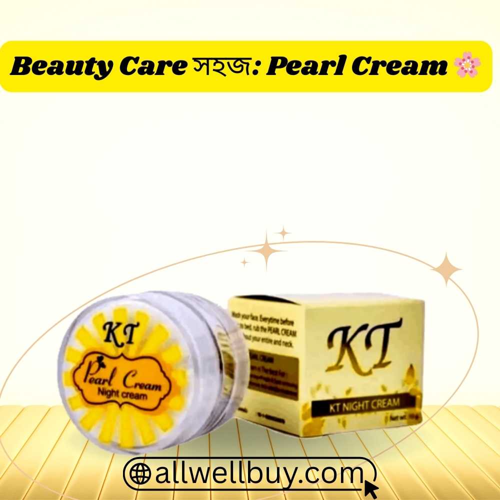 Perfumeless Face Cream at Night – KT Night Cream BD