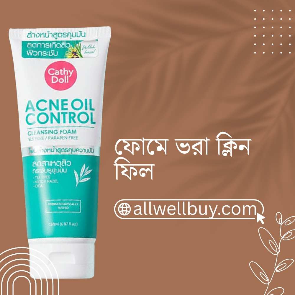 Pore Cleansing Foam Review | Acne Control Face Wash BD