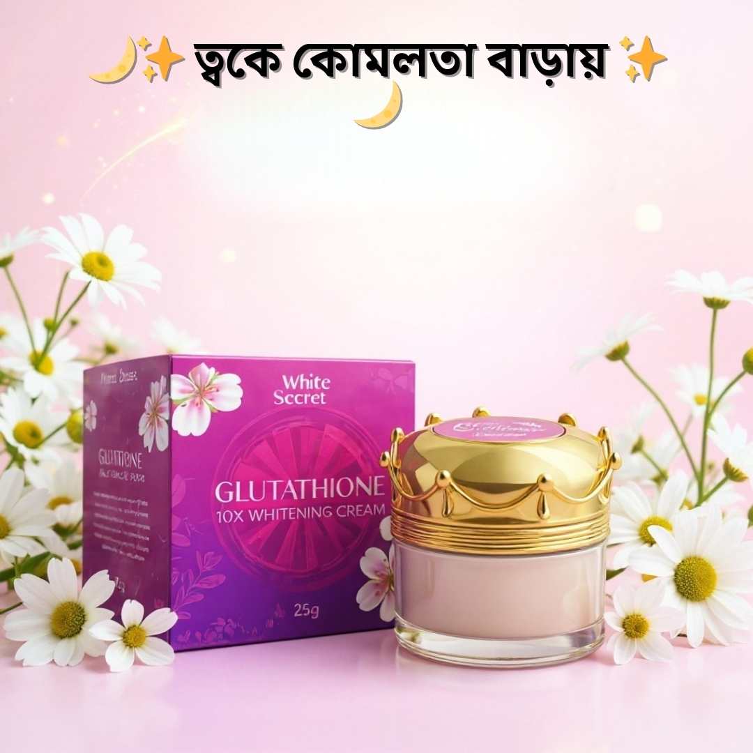 pore minimizing night cream konta bhalo? Best Night Cream BD