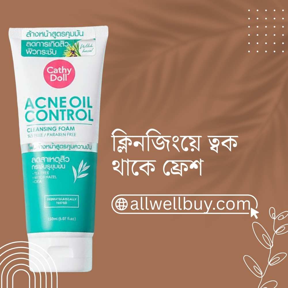 Pore Unclogging Face Wash Guide | Clear Acne-Free Skin