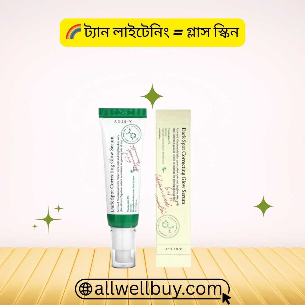 Post-Acne Mark Fading at Home with Axis-Y Glow Serum