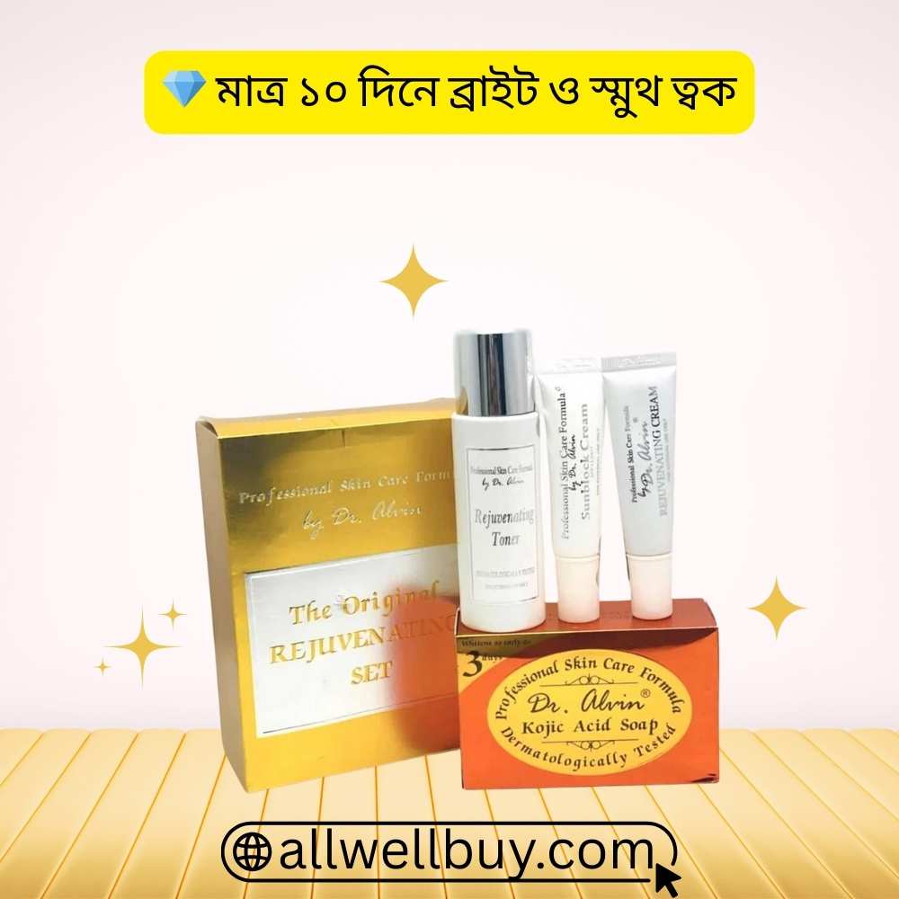 Post-Peel Moisturizer with Dr Alvin Rejuvenating Set