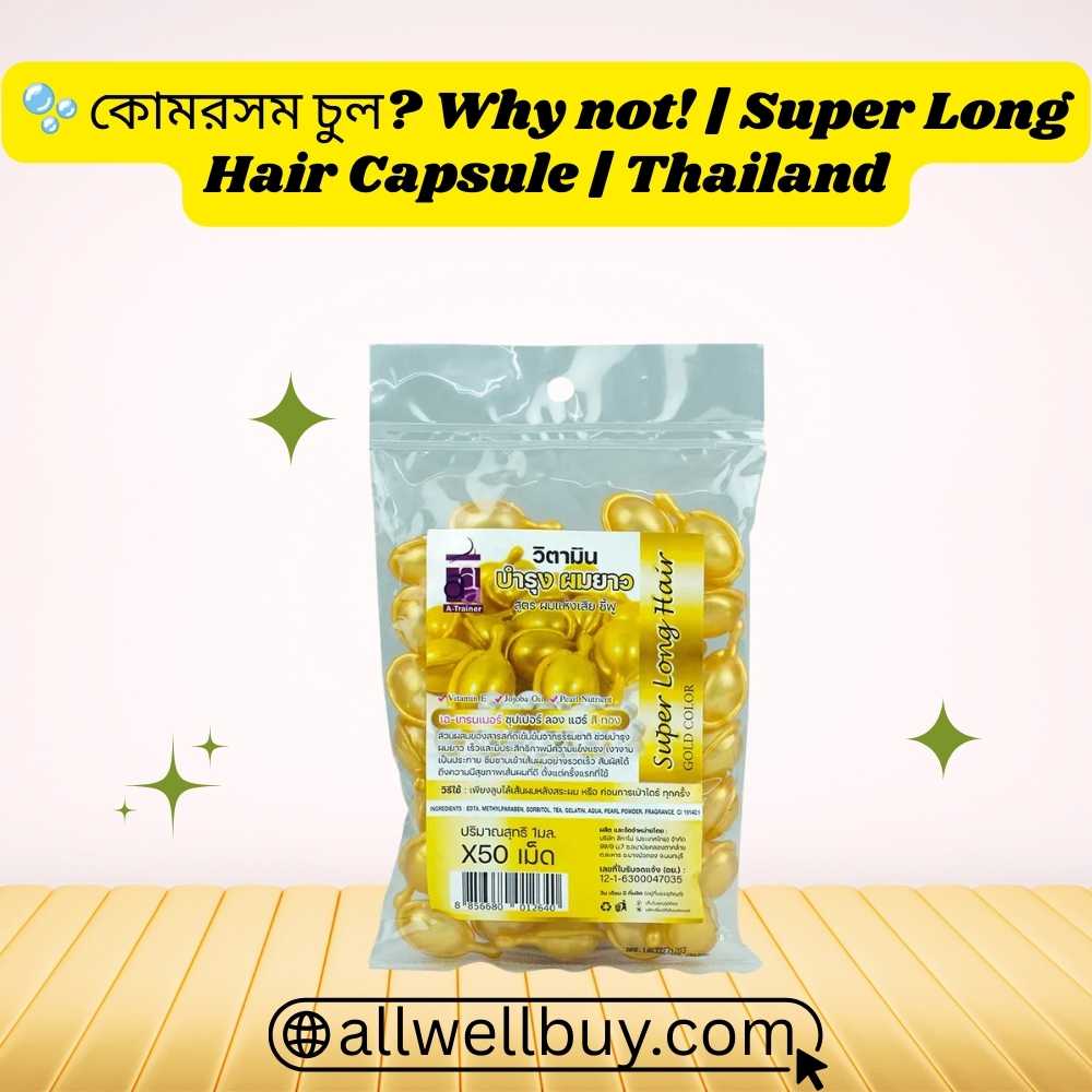 Postpartum Hair Loss Vitamins BD – Super Long Hair Capsule
