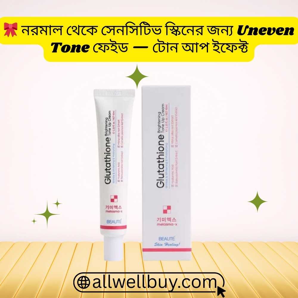Pregnancy and Brightening Products Safety – Melasma-X Cream