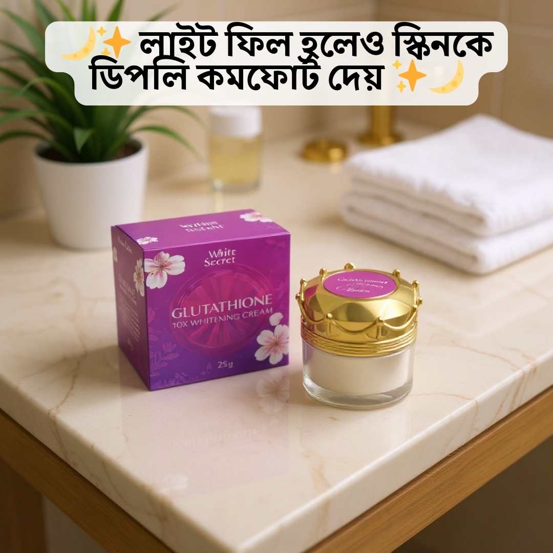 Premium Brightening Night Cream for Pigmentation | WhiteSecret