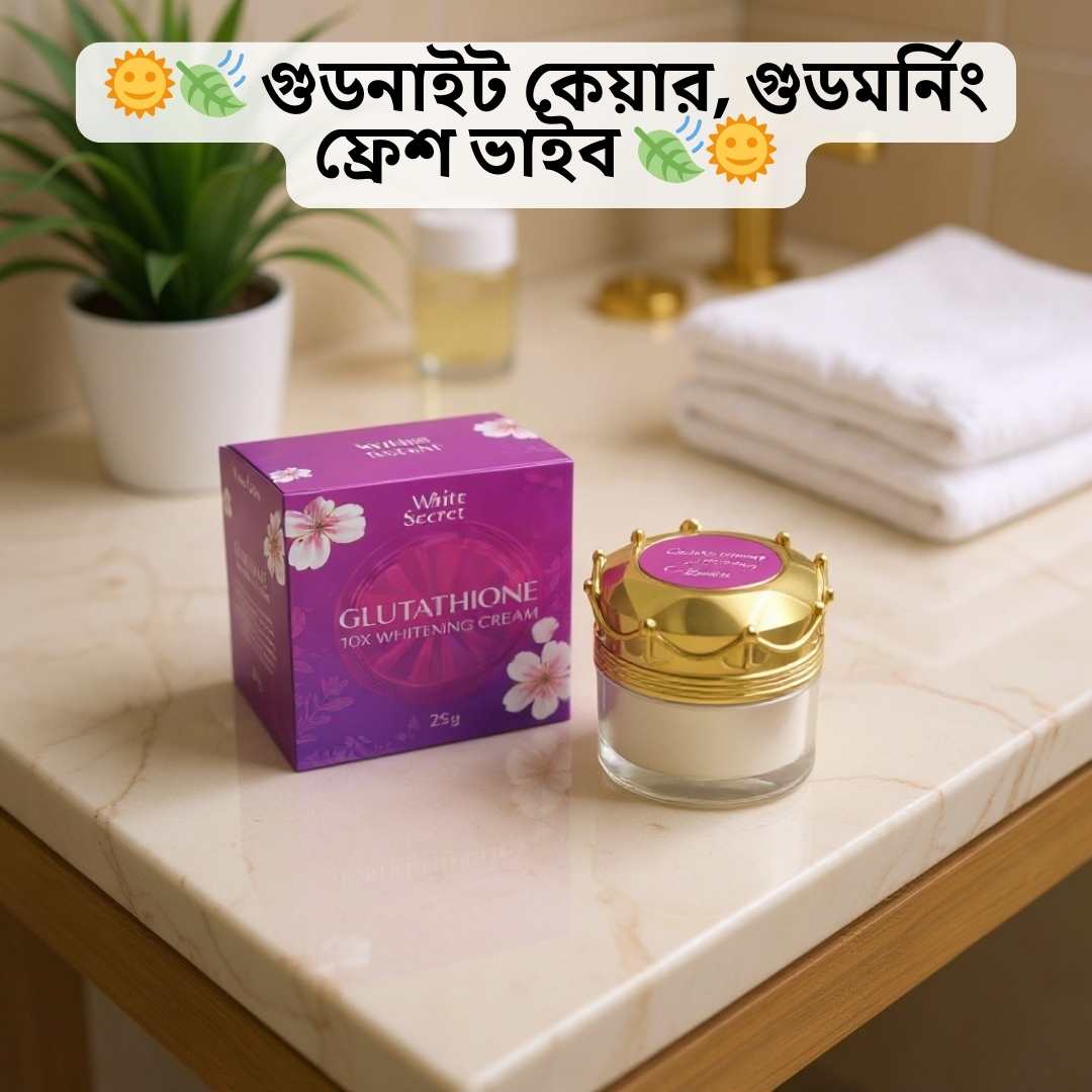 Premium Korean Night Cream Worth It in BD? Honest Review
