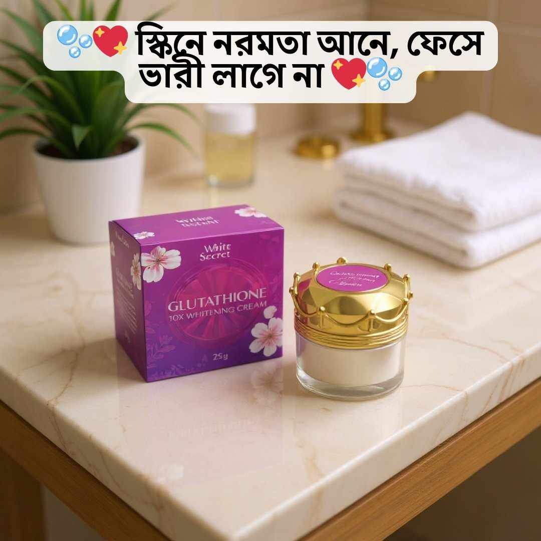 Premium Night Cream for Anti Aging & Brightening | WhiteSecret