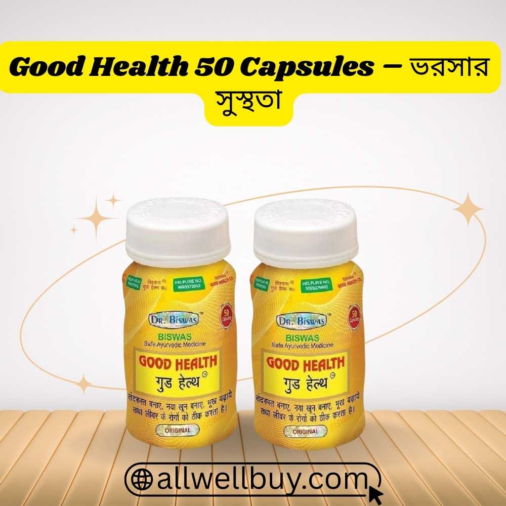 Protein Synthesis Support Capsule in BD – Dr. Biswas Good Health