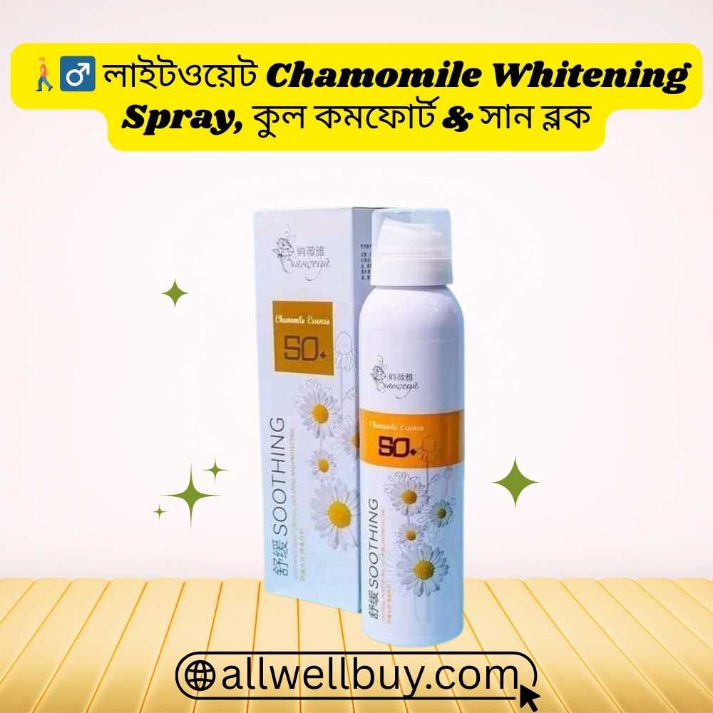 Quick-Dry SPF Chamomile Spray – Authentic Sunscreen BD