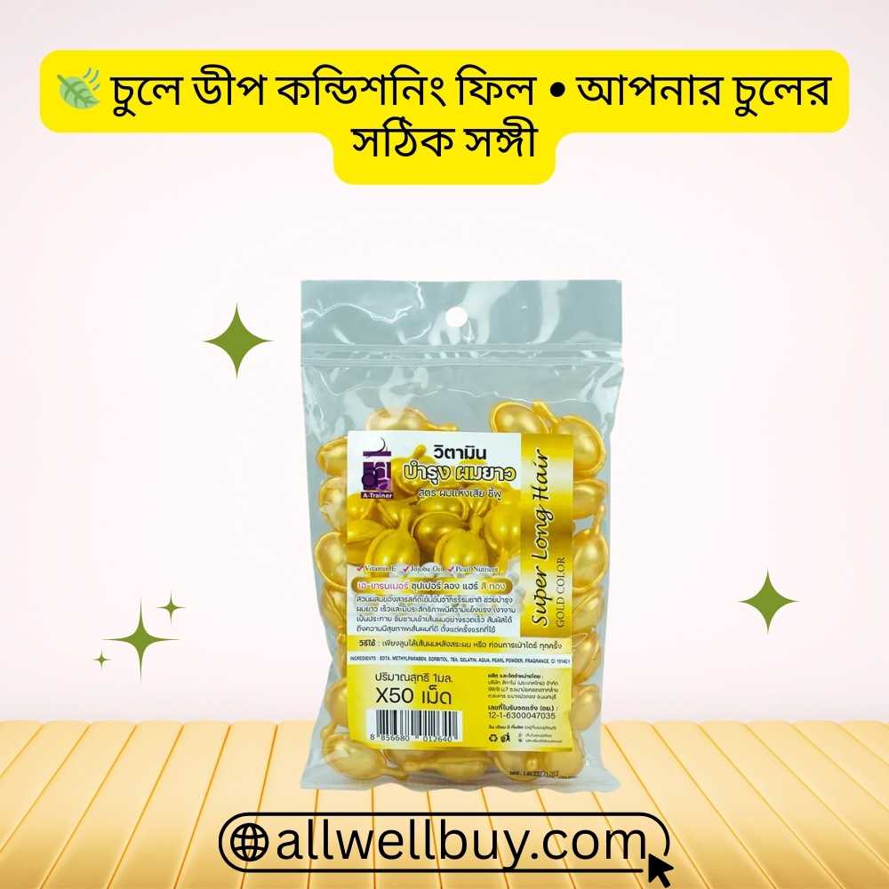 Rapid Hair Lengthening Formula – Super Long Hair Capsule