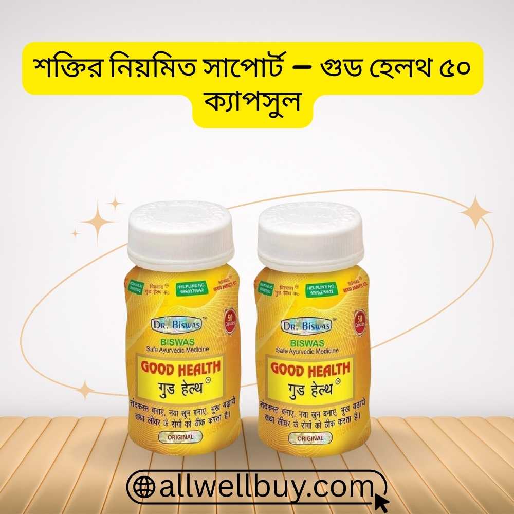 Safed Musli Supplement BD – Boost Energy & Vitality