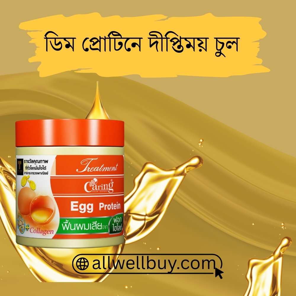 Salon-like Hair Mask at Home – Best Egg Protein Treatment