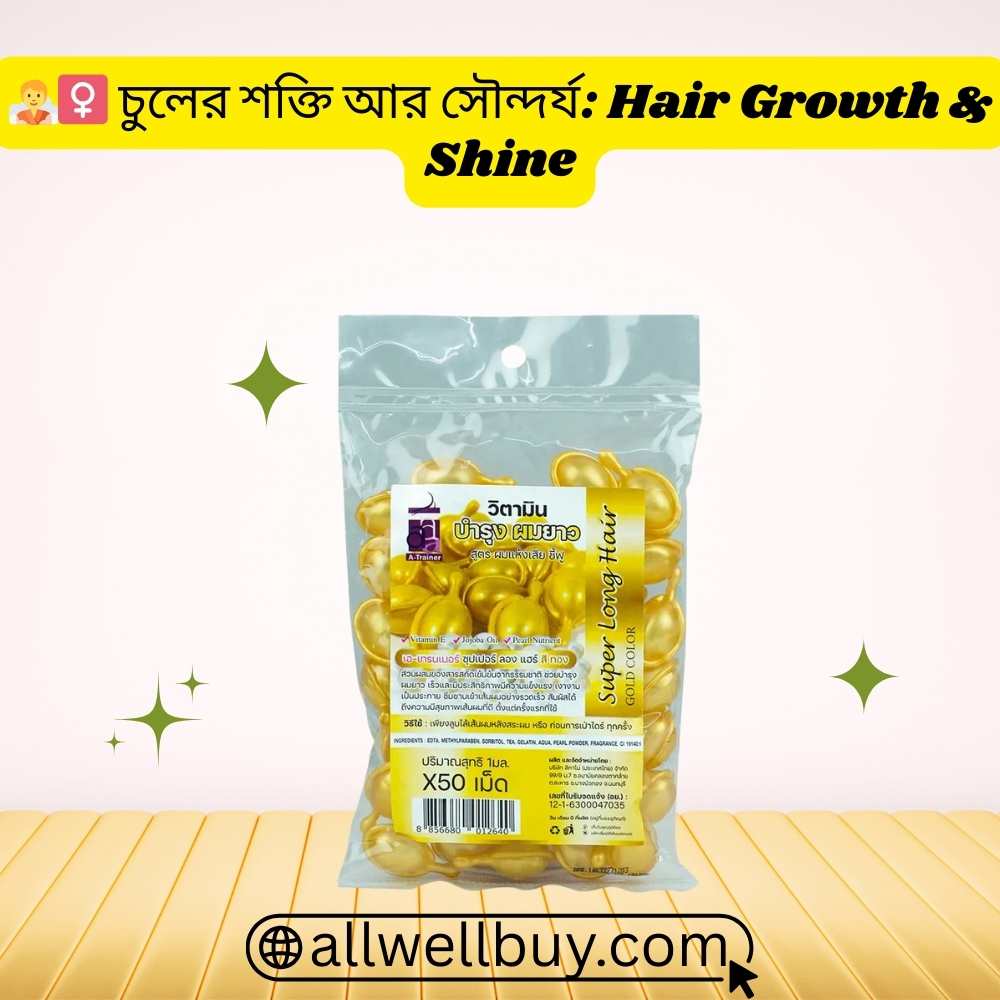 Scalp Health Capsule for Hair Growth – Super Long Hair