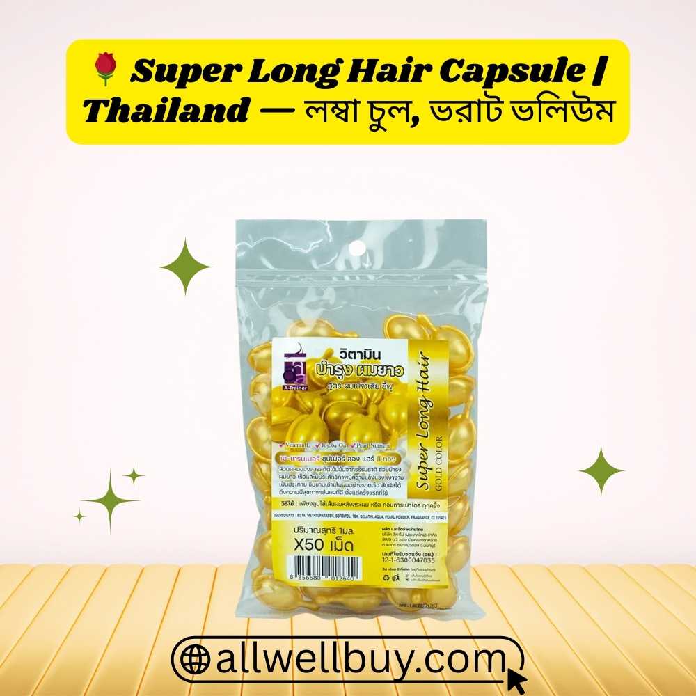 Scalp Nutrition Tablets BD – Super Long Hair Capsule