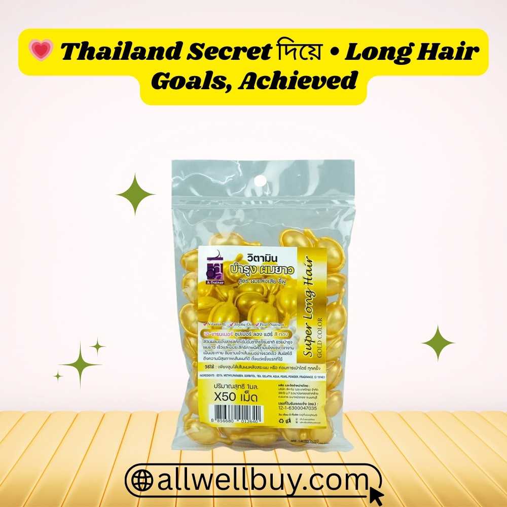Scalp Vitamin Pills for Healthy Hair Growth – Super Long Hair Capsule
