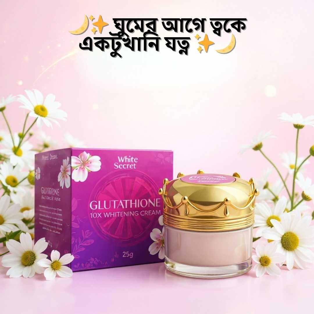 Sensitive Skin Night Cream – WhiteSecret Glutathione 10X