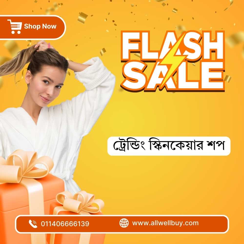 Sensitive Skin Routine in Bangladesh: Fragrance-Free & Alcohol-Free Care