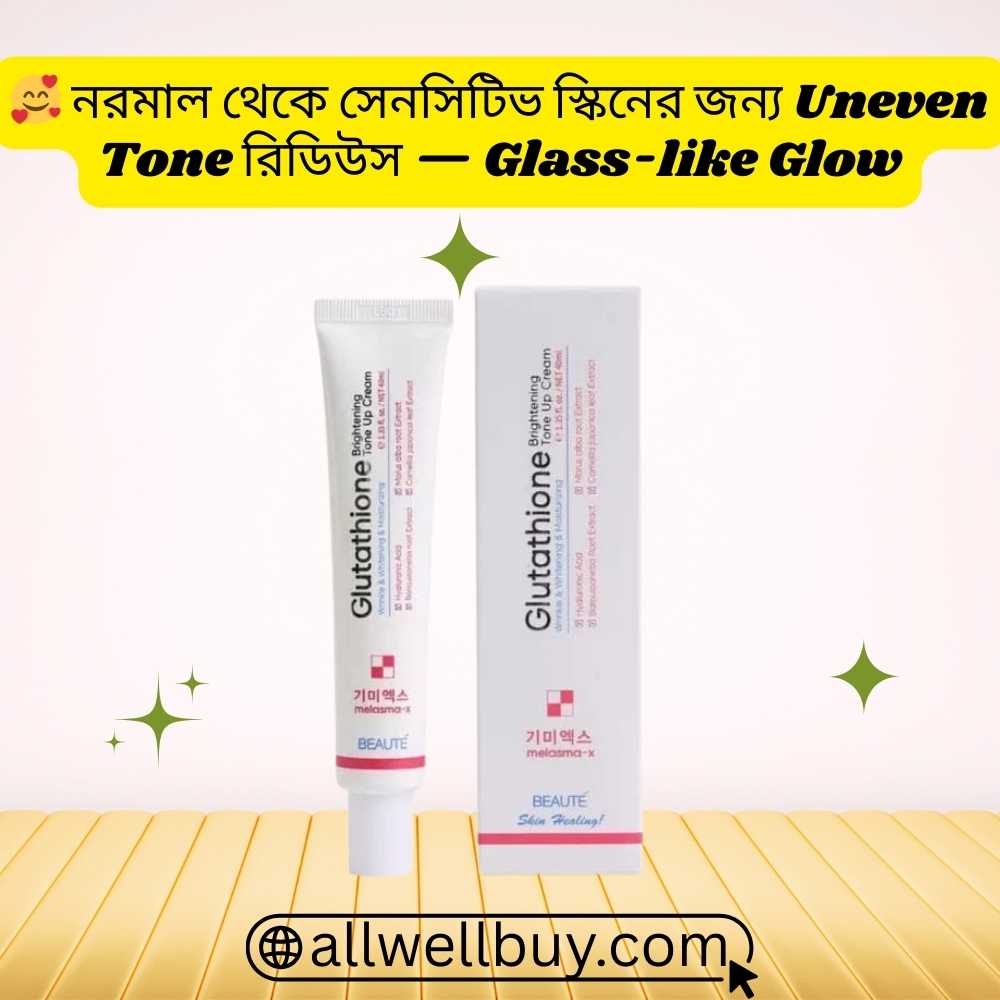 Side Effects Report Melasma-X Users in Bangladesh
