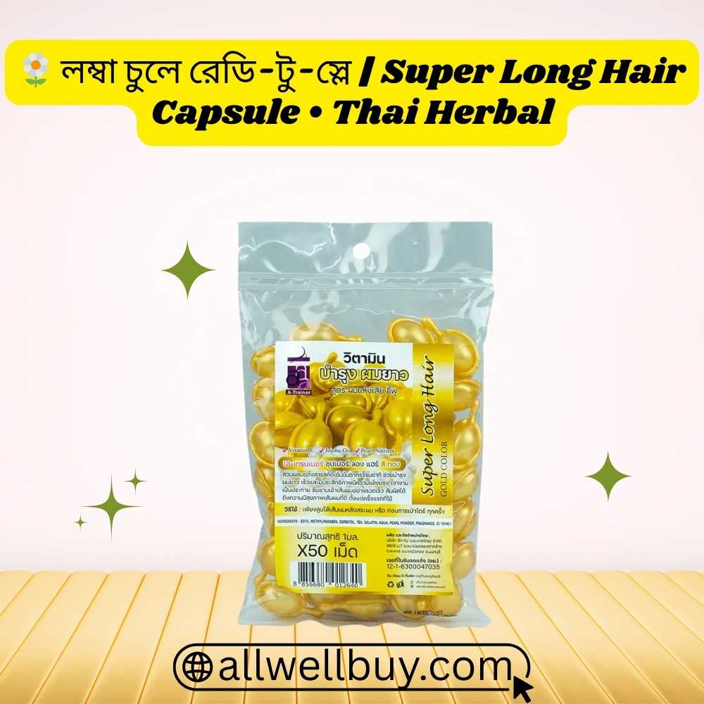 Silicone-Free Hair Vitamins for Healthy Hair Growth