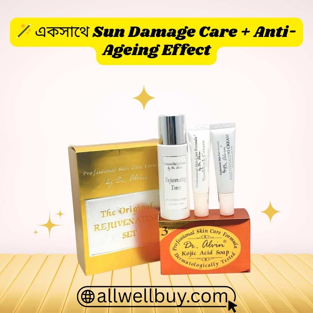 Skin Barrier Repair Routine BD – Dr Alvin Set Price