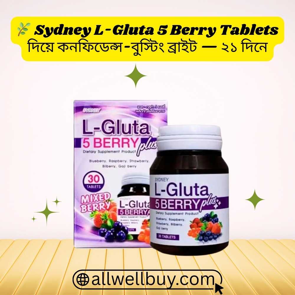 Skin Brightening Vitamin Complex for Women – Sydney L-Gluta 5 Berry Plus